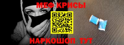 COCAINE Моздок