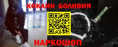 твердый Можайск