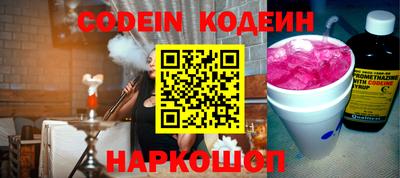 марки lsd Можга