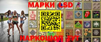 твердый Можайск