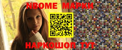 твердый Можайск