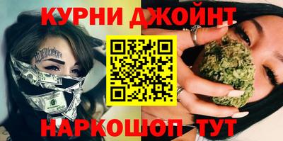 марки lsd Можга