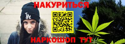 марки lsd Можга