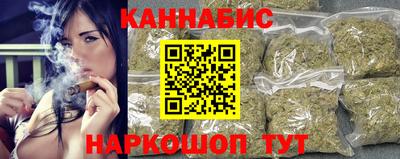 твердый Можайск
