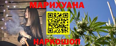 твердый Можайск