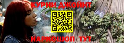 марки lsd Можга