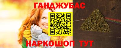 марки lsd Можга