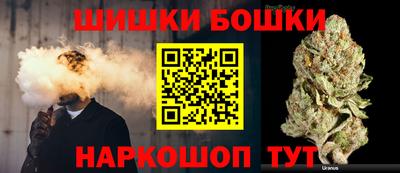 COCAINE Моздок
