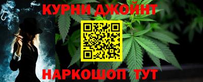 марки lsd Можга