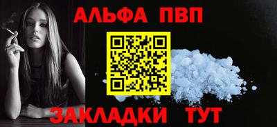 марки lsd Можга