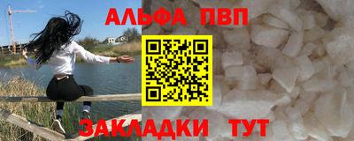 твердый Можайск