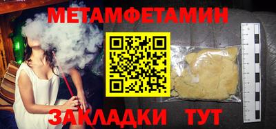 марки lsd Можга