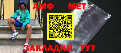 твердый Можайск