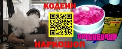 твердый Можайск