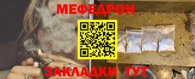 COCAINE Моздок