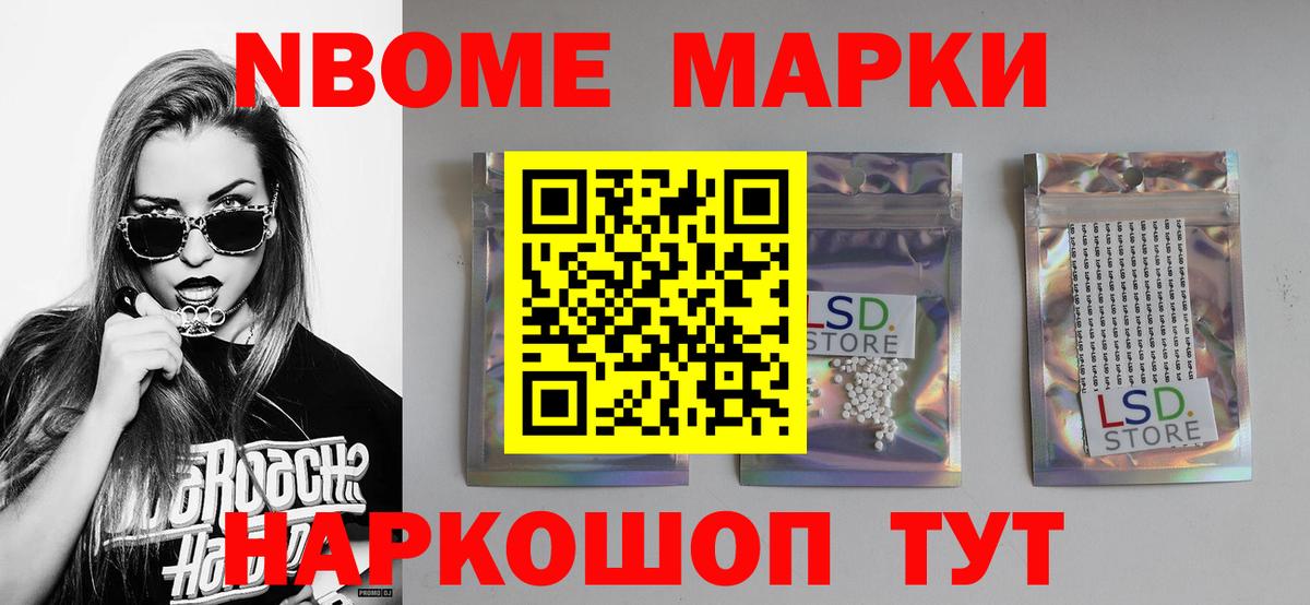 LSD-25 экстази кислота  Вход с VPN  Лсд 25 экстази кислота  Печора 